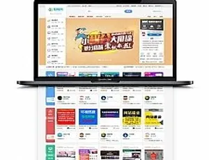 2020友价商城虚拟交易系统源码 完整程序包