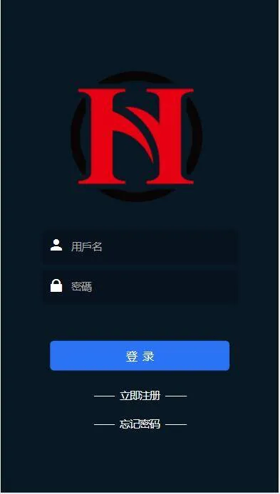 多语言时间盘系统