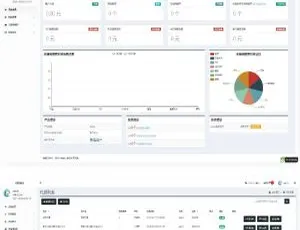 SEO关键词排名查询工具按天付费版-蓝海网