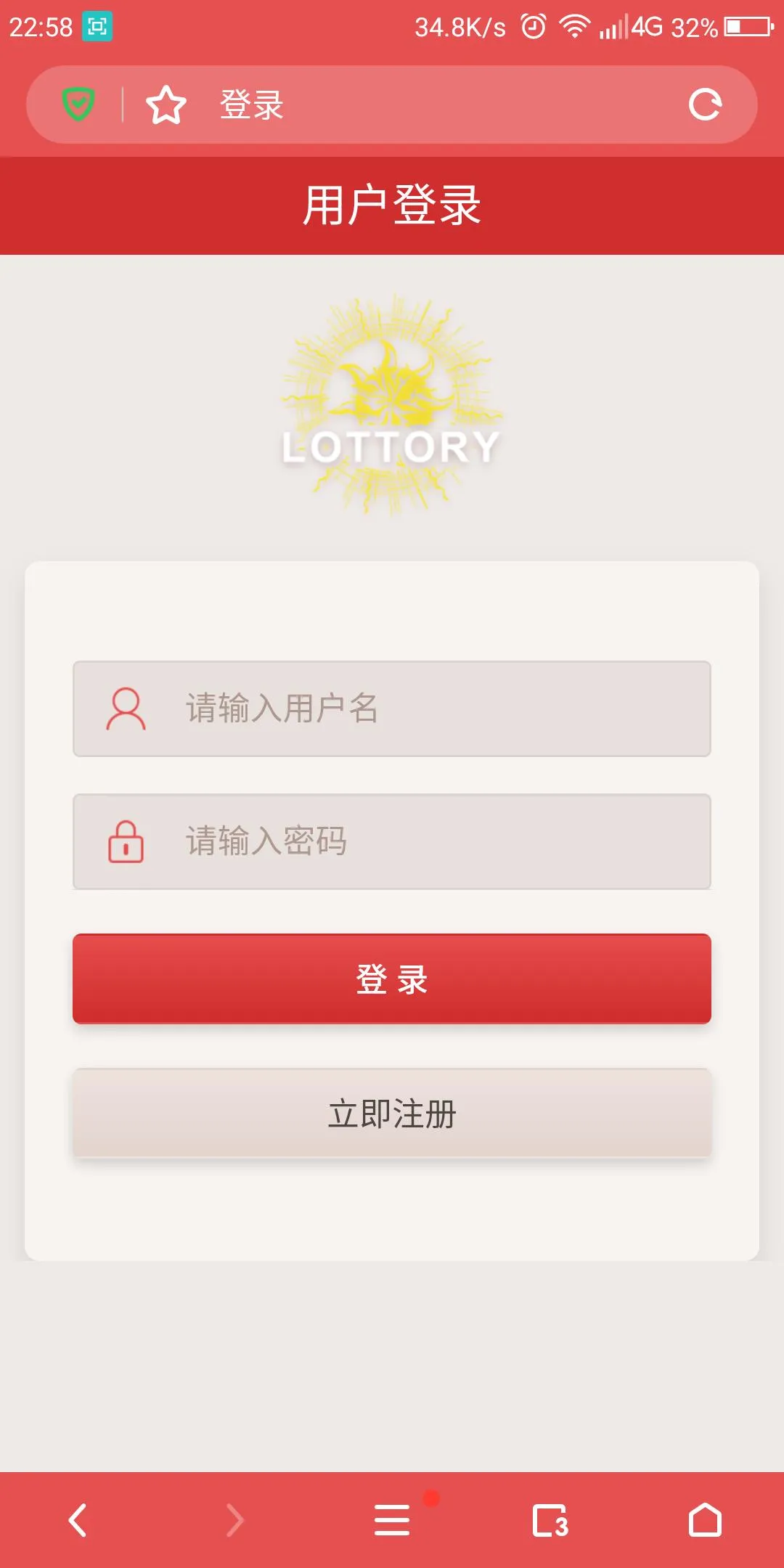 高效稳定PHP源码