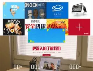 织梦DEDECMS响应式IT工作室网站模板 手机电脑双端自适应建站源码
