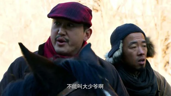 义勇义勇抗战剧