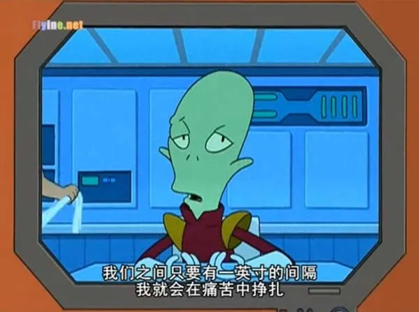 星际快递喜剧