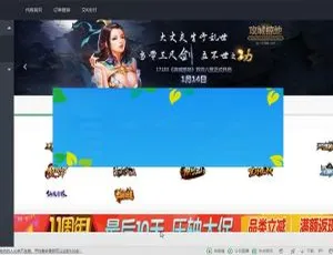PHP萌乐游戏代练系统V2.0 完整可运营源码 一站式高效稳定解决方案
