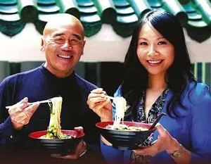 谭荣辉中华饮食文化
