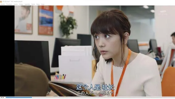速水直道 松井爱莉