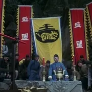 何赛飞早期电影