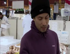 伦敦市场 The London Markets 全3集 国语中字 720P高清-蓝海网