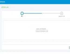 AngelRM MVC通用权限管理系统 v2.1