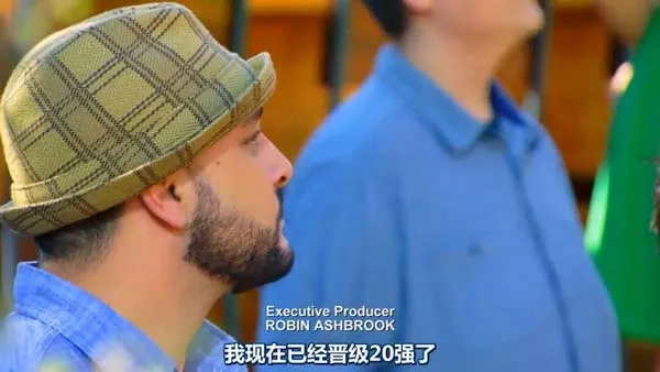 厨艺大师第十二季