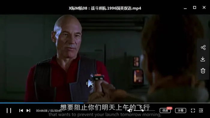 高清英语中英字幕电影