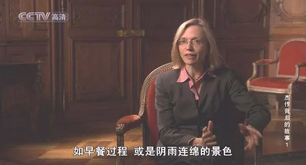 4K修复艺术史