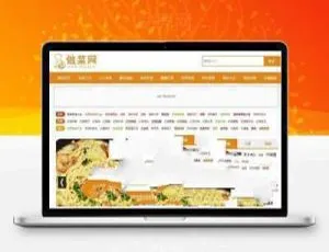 帝国CMS7.2仿真烹饪网站源码 美食食谱程序附采集规则