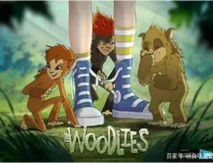 森林精灵The Woodlie 英语启蒙动画 儿童早教第一季全26集-蓝海网