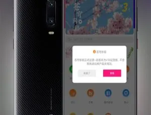 ThinkPHP千月苍穹影视双端APP源码附安装教程-蓝海网