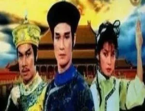 1984 香港清宫剑影录之大将军年羹尧 陈惠敏 李丽丽 国粤中字 10集全