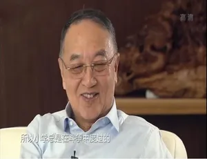 中国老总2018 全8集 国语配音中文字幕 1080P高清纪录片