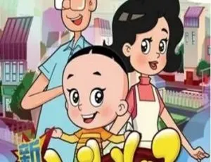 新大头儿子和小头爸爸 儿童教育动画 中文版第五季全100集-蓝海网