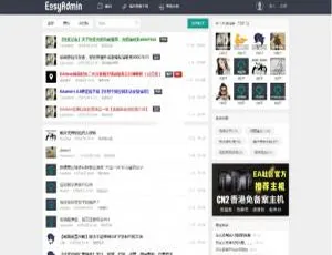 EasyAdmin极简社区论坛系统