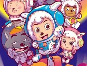 喜羊羊与灰太狼之兔年顶呱呱 Moon Castle: The Space Adventure 儿童电影 国语中英双字完整版
