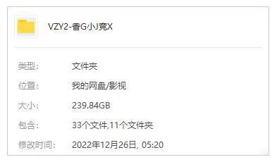 历史影像珍藏版