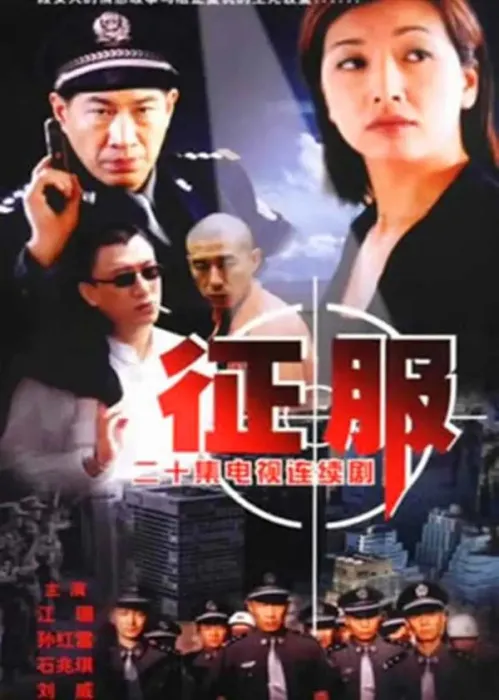 高清修复无台标