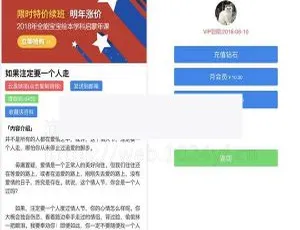 虚拟助手1.7全新发布