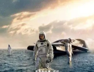 星际穿越 Interstellar 2014 美国剧情电影 国语配音中文字幕-蓝海网