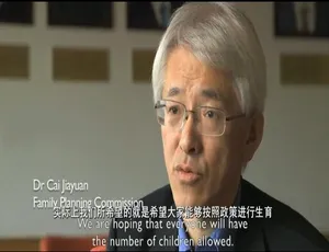中国计划生育纪实 历史影像原声中英双语 高清完整版-蓝海网