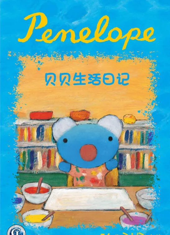 幼儿早教英语动画