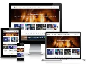 图片素材网站源码 自适应多端 WordPress主题