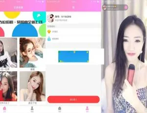如意直播盒子E4A源码对接花椒直播平台搭建教程