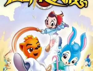 虹猫仗剑走天涯 中文版全108集动画片