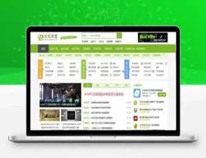 帝国CMS仿系统天堂软件站整站源码 集成火车头采集-蓝海网