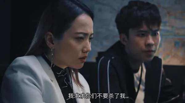 触心罪探