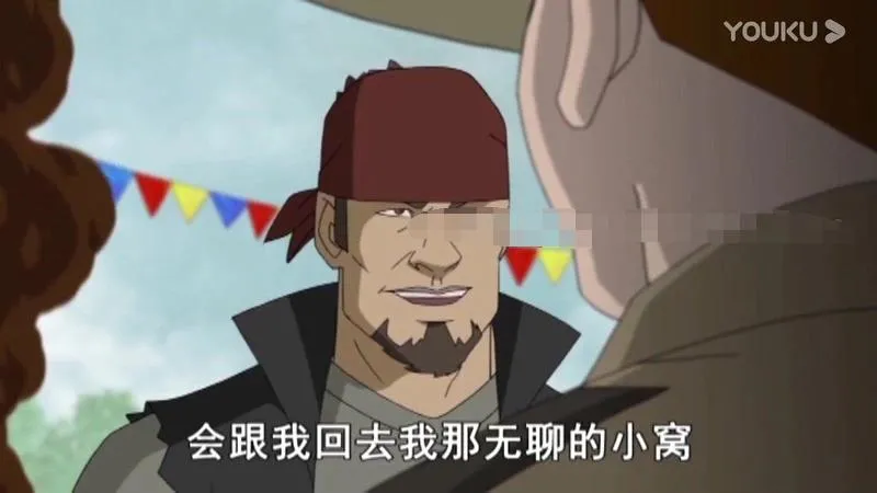 眼镜蛇组织正邪对抗