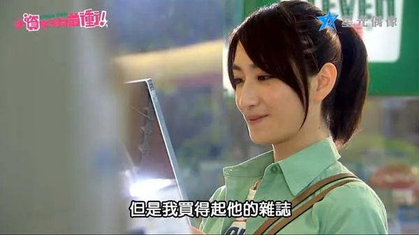 邱泽柯佳嬿