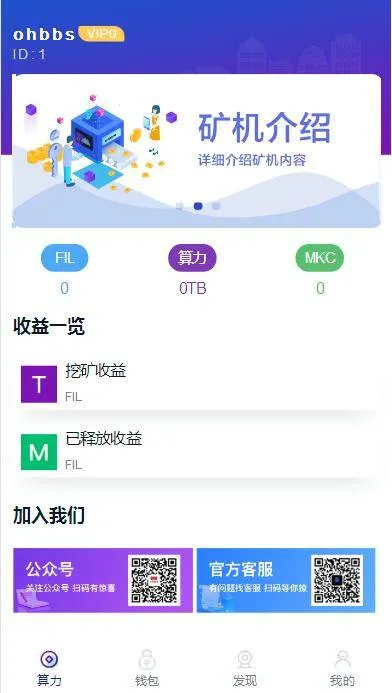 A1071智能量化系统
