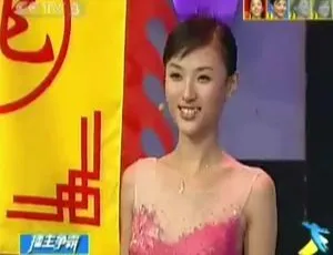 2005挑战主持人李思思八期擂主九期节目国语无字合集-蓝海网