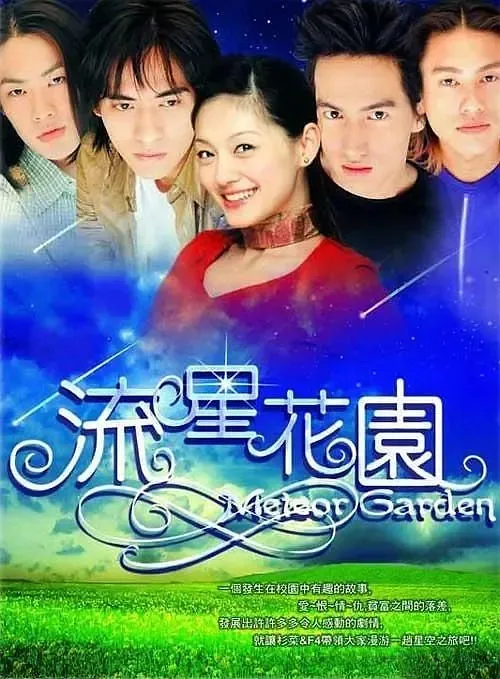 徐熙媛