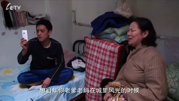 都市喜剧电影