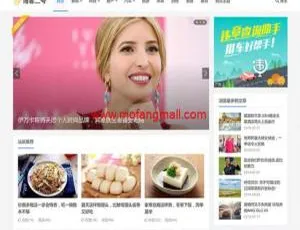主题巴巴博客二号WordPress模板 V1.3免授权版-蓝海网