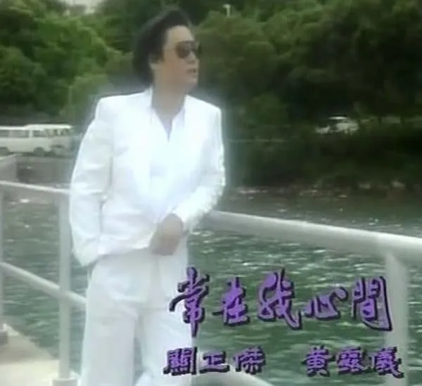1983劲歌金曲季选