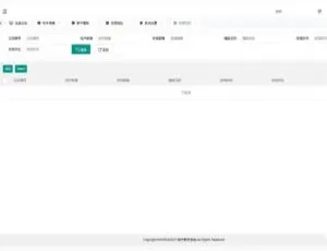 PHP高效邮件群发系统源码