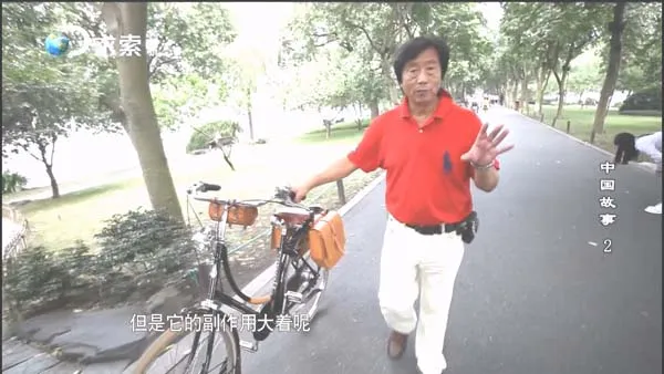 中国创业纪录片