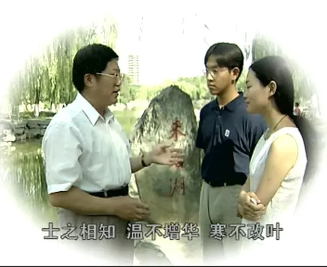 百家讲坛诗词讲座