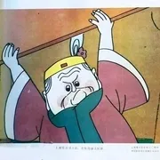水墨动画