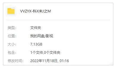 英国纪录片