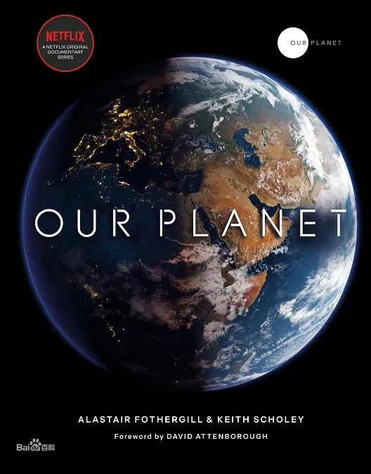 Our Planet英语启蒙