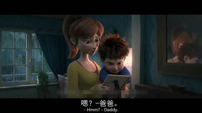 中英双语动画